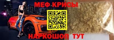 каннабис Лесосибирск