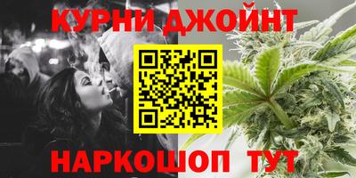 прущая мука Ликино-Дулёво