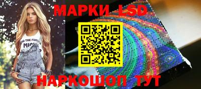 прущая мука Ликино-Дулёво