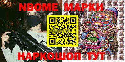 прущая мука Ликино-Дулёво