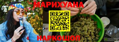 прущая мука Ликино-Дулёво
