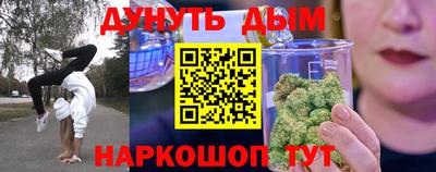 прущая мука Ликино-Дулёво