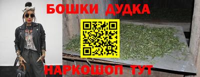 прущая мука Ликино-Дулёво