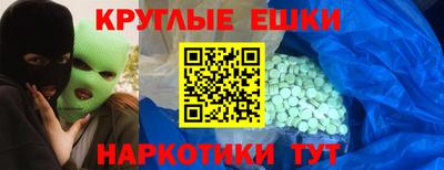 прущая мука Ликино-Дулёво