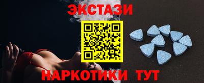 молекула духа Ливны