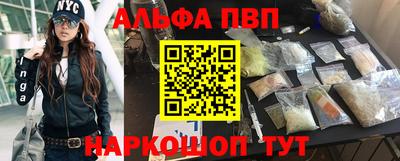 каннабис Лесосибирск
