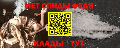 каннабис Лесосибирск