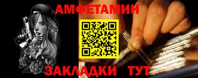каннабис Лесосибирск
