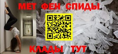 прущая мука Ликино-Дулёво
