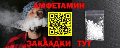 каннабис Лесосибирск