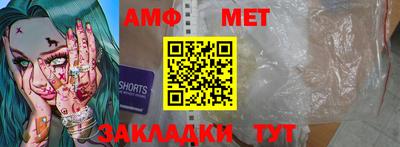 прущая мука Ликино-Дулёво