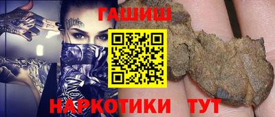 прущая мука Ликино-Дулёво