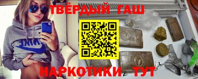 прущая мука Ликино-Дулёво