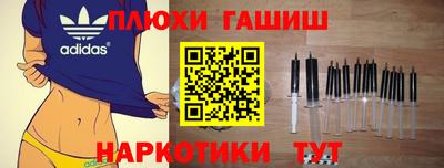 прущая мука Ликино-Дулёво