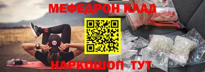 прущая мука Ликино-Дулёво