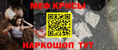 прущая мука Ликино-Дулёво