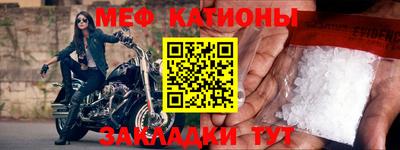 молекула духа Ливны