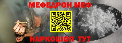 прущая мука Ликино-Дулёво