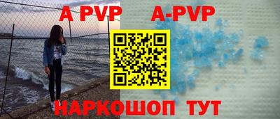 каннабис Лесосибирск