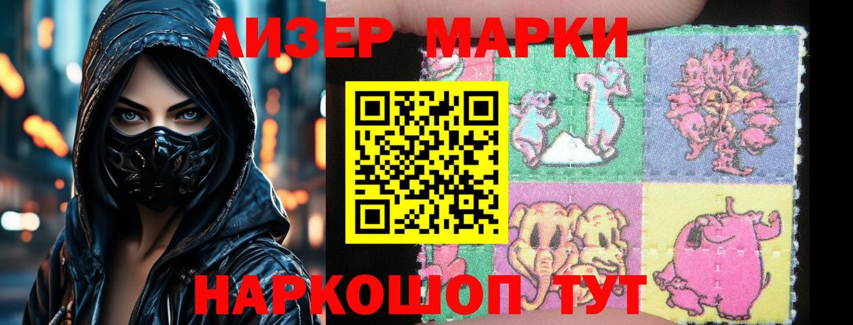 Каменка  LSD-25 экстази  Вход с VPN  Лсд 25 экстази ecstasy 